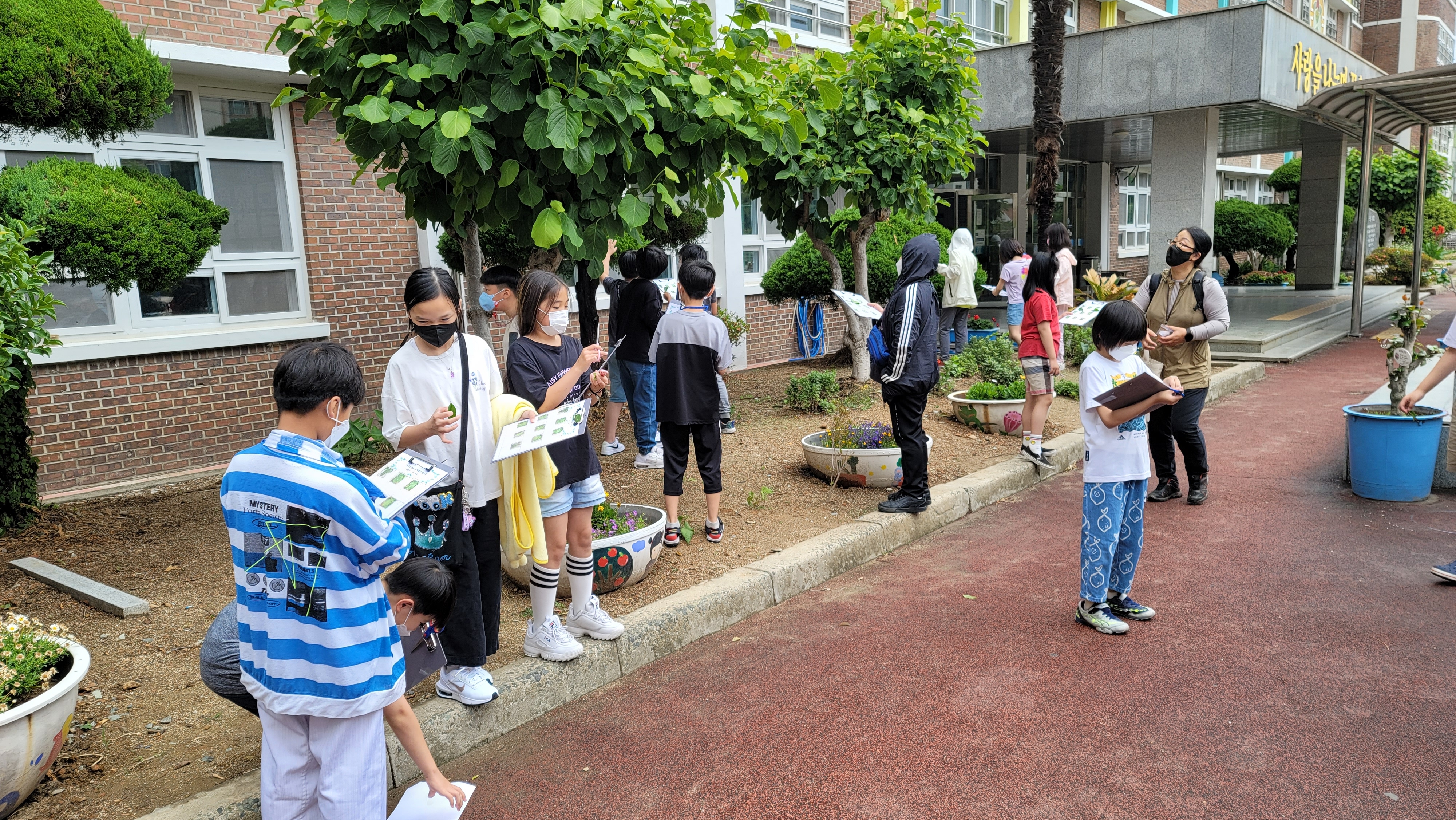 찾아가는초록학교[4학년] (6).jpg