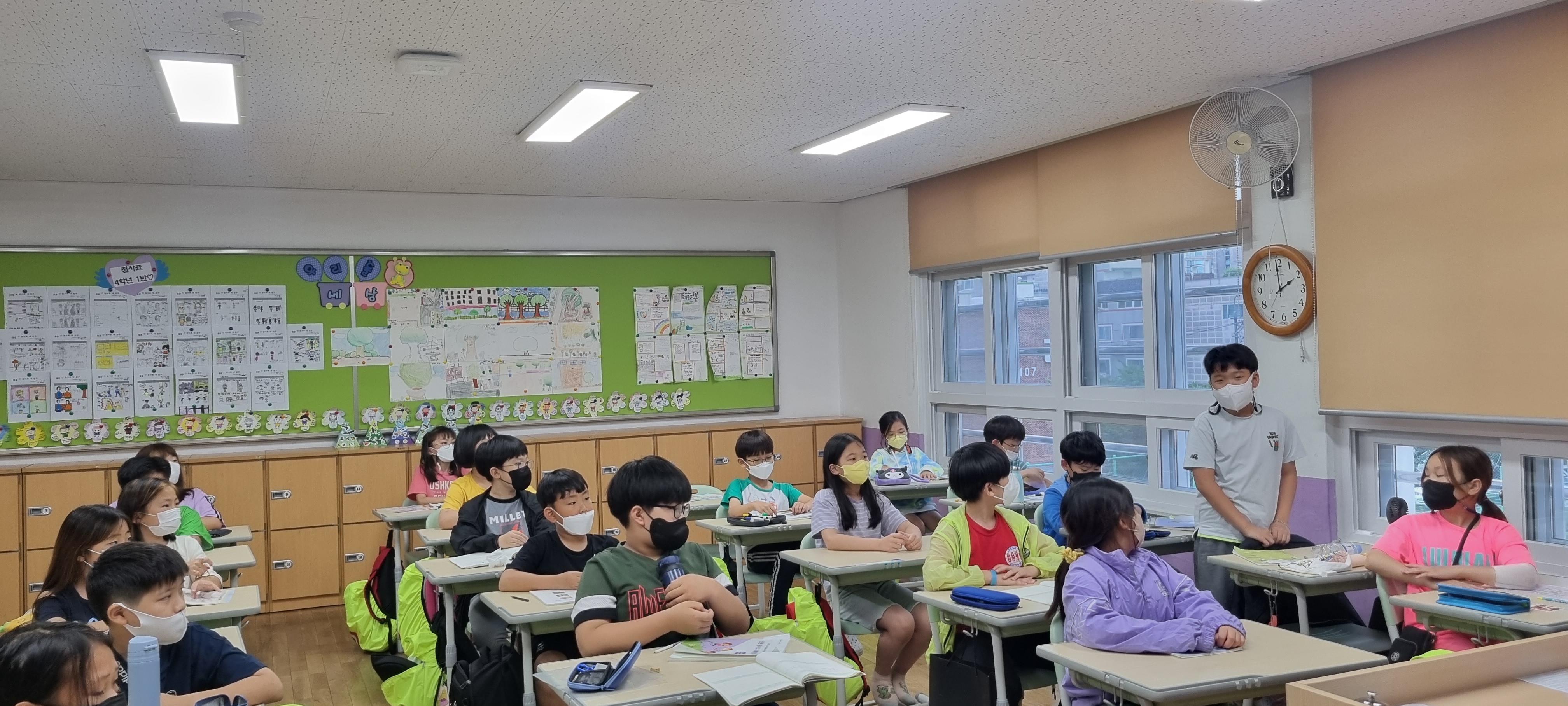 탄소중립환경보호주간[4학년] (1).jpg