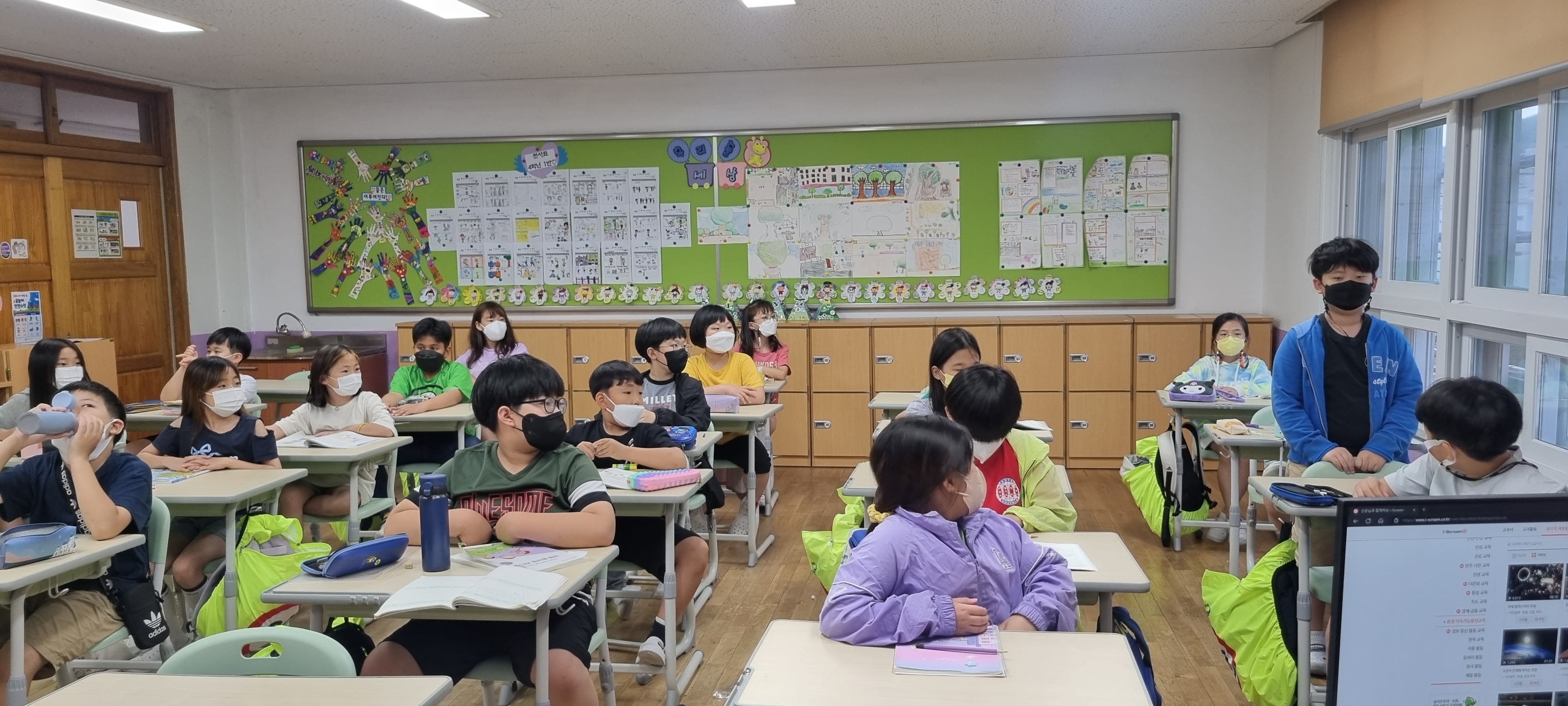 탄소중립환경보호주간[4학년] (2).jpg
